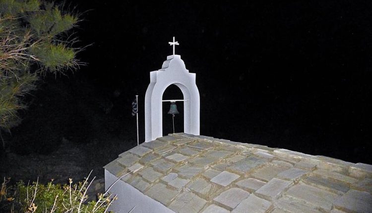 προσκληση