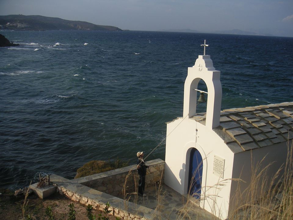 ΕΛΕΝΗ ΧΑΡΟΥ:Των θαλασσών ο άγιος στα Κύθηρα